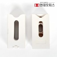 출퇴근기록기 현대오피스 출퇴근관리 - 빅히트 100