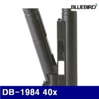 블루버드 4007223 라이트루페 DB 1984 40x - 블루버드