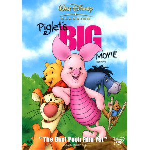 피글렛 빅 무비(Piglets Big Movie)(DVD)