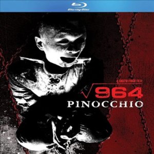 Pinocchio 964 (964 피노키오) (1991)(한글무자막)(Blu-ray)