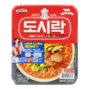 팔도 도시락 (24개)