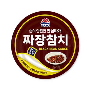 사조참치100 최저가 가성비상품