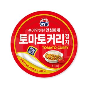 참치캔100g 최저가 가성비상품