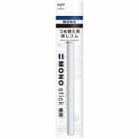 지우개 Tombow Eraser 모노 스틱 리필 ER Km - 톰보