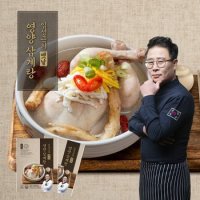 방송에서만 임성근의 옛날 영양 삼계탕 800g x 9팩 총 7 2kg