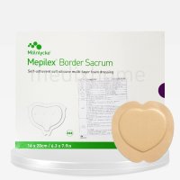 메피렉스보더 세이크럼 16x20 10EA mepilex border sacrum 습윤밴드  10개