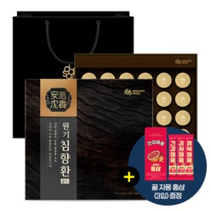 [대상웰라이프] 원기 침향환 골드 (3.75g x 30환) 국내산 사향벌꿀 6년근 홍삼 선물세트