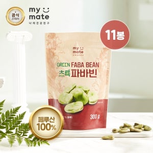 마이메이트 초록 파바빈 300g x 11팩