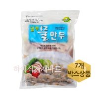 담두 물만두 1.35kg 7개