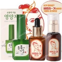 50ml 단품 모스티브 손톱 영양제 바르라거 젤네일