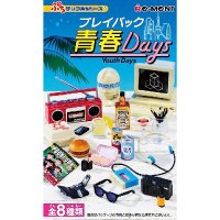 푸치샘플 플레이백청춘days BOX 제품 1BOX 8개입 총 8종류