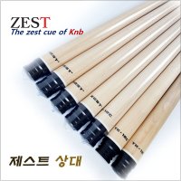 제스트큐 상대 ZEST상대  TK-12