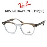 RAY BAN 레이벤 안경 HAWKEYE 8112 50 RB5398