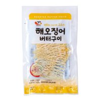 정화 해오징어 버터구이 35g