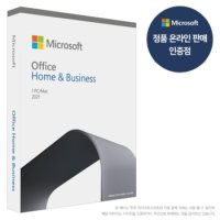 Office 2021 Home and Business PKC 기업용 패키지 [온라인공인인증점]