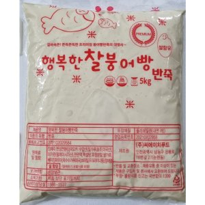 명동붕어빵반죽 최저가 가성비상품