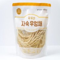 대량 국산 삶은 우엉채 600g/10개 손질 깐 우엉 자숙