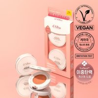 [1+1][톤업선크림 쿠션 VER] 달바 워터풀 톤업 선 쿠션 듀오 기획(15g+15g)