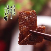 대만 Daxi 말린 두부 꿀 소스 매운 차 절인 스낵  두부조림 250g