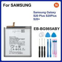 삼성 EB-BG985ABY 교체 배터리 갤럭시 S20 플러스 휴대폰 4500mAh