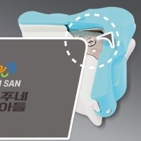 라운딩커터기 코너컷팅기 종이 모서리 라운딩 펀치