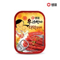 샘표 우리엄마 더덕장아찌 반찬