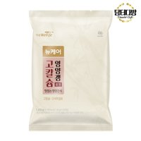 뉴케어 고칼슘 영양갱 40g(30개입)