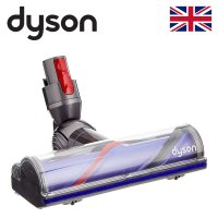 Dyson 다이슨 정품 V8 다이렉트 드라이브 클리너 헤드 967483-01