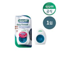 GUM 검 치실고리 이지쓰레드 치과 교정 치실 3200B 1개입