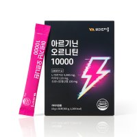 비타민마을 아르기닌 오르니틴 10000 10g x 30포