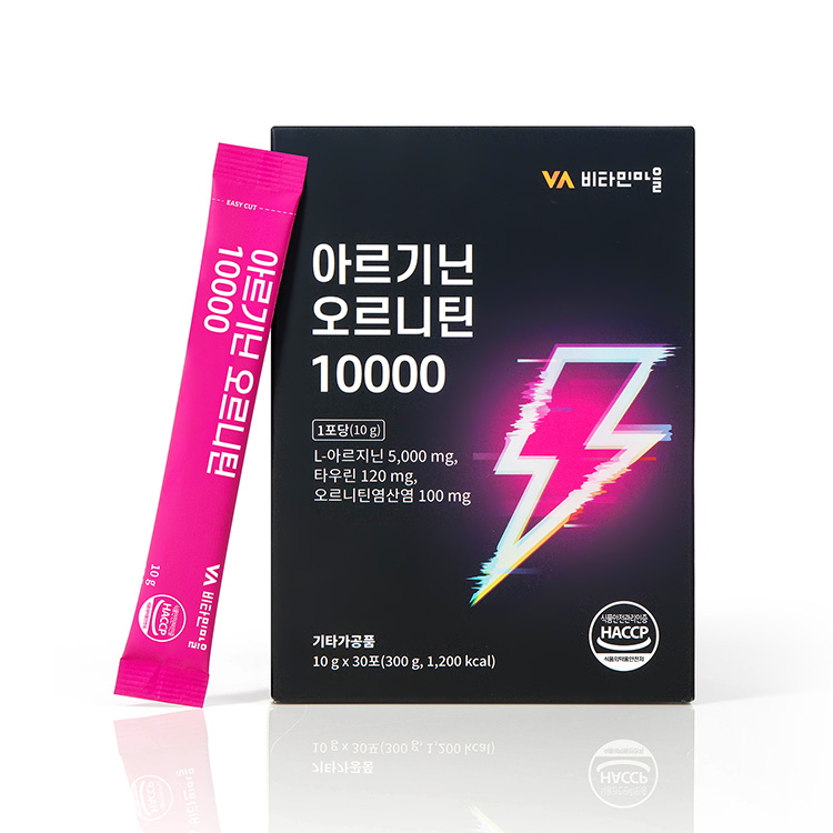 비타민마을 아르기닌 <b>오르니틴</b> 10000 10g x 30포