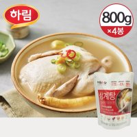 하림 냉동 하림이닭 삼계탕 한마리 800g 3봉