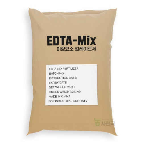EDTA-Mix <b>킬레이트</b> 믹스 붕소 고토 마그네슘 아연 <b>몰리브덴</b> 망간 미량요소 액비 제조 비료 25Kg
