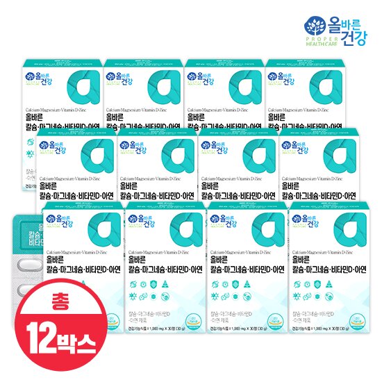 올바른 칼슘 마그네슘 비타민D 아연 x 30정 12박스