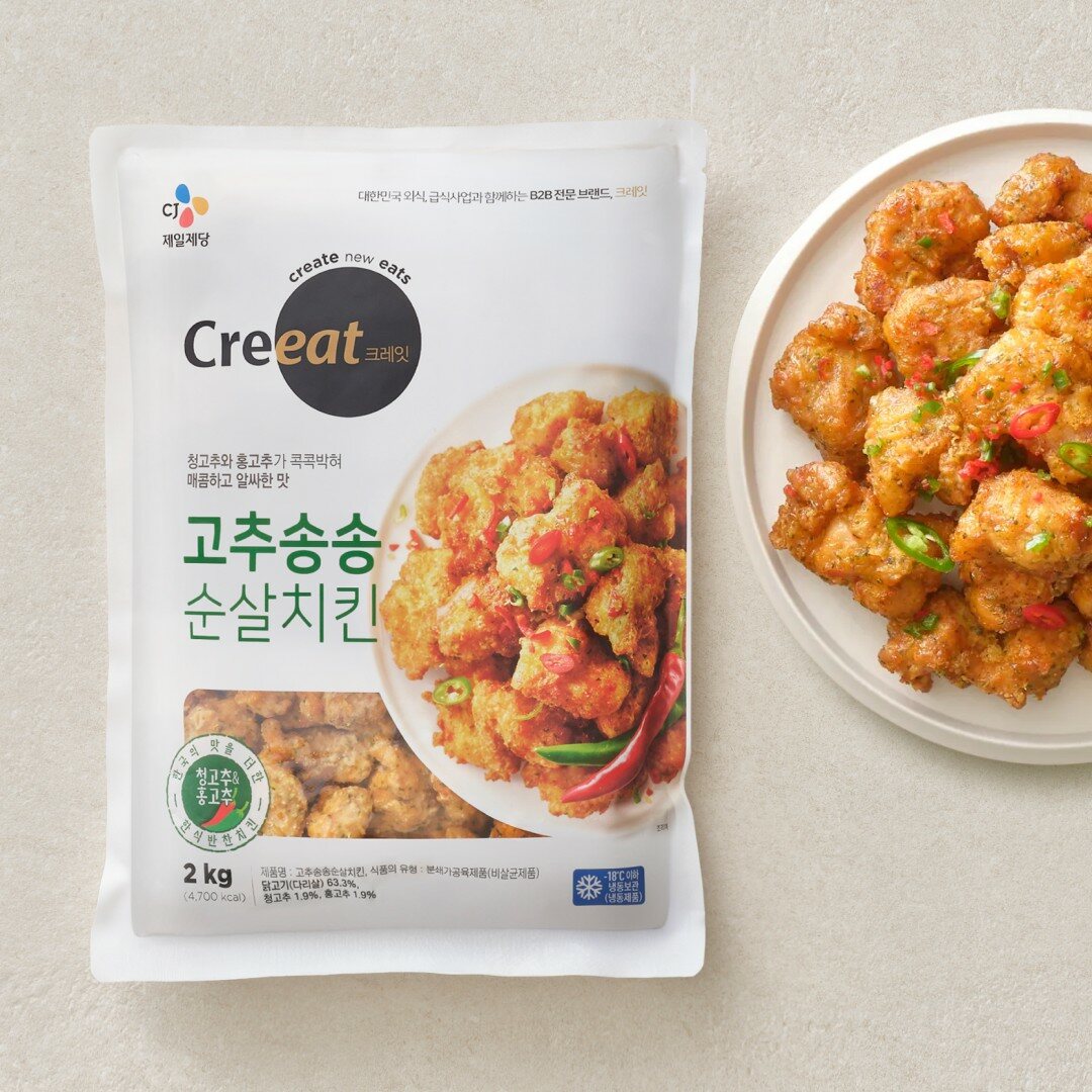 크레잇 고추송송 순살치킨
