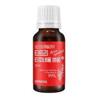 시드물 티트리 터피네올 앰플 20ml