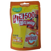 광동제약 비타500 젤리