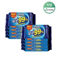 무궁화 BIG살균비누 450g x 8개[33280100]