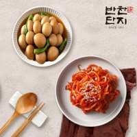 반찬단지 꽈리고추 메추리알장조림1kg 진미채무침1kg