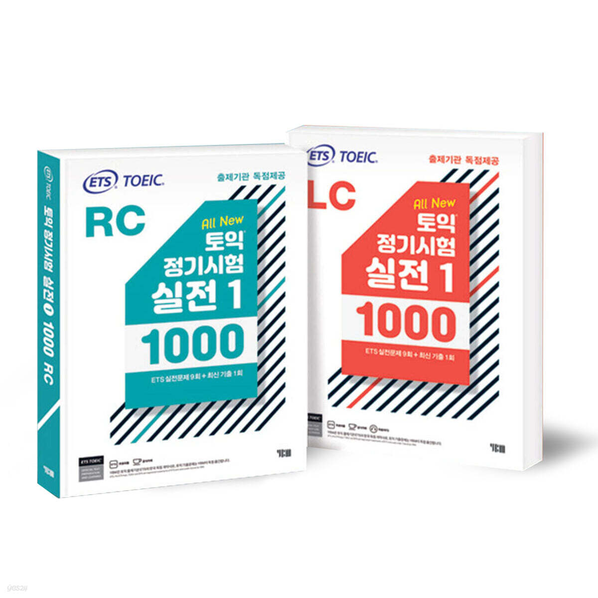 ETS 토익 정기시험 실전 1000 Vol. 1 LC + RC 세트 한정판 - 전2권 (TOEIC 출제기관 독점제공 / 문제집 + 해설집 + 정기시험 성우 음원 MP3 + APP 모바일 학습)