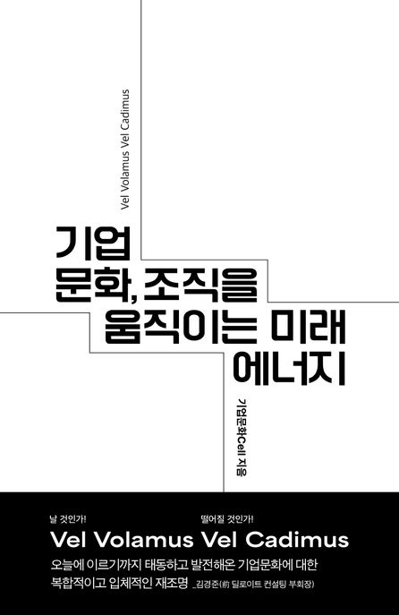 9791192968346