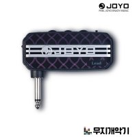 조요 일렉기타 미니 헤드폰 앰프 JOYO Electric Guitar Mini Headphone Amplifier JA-03