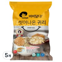 엉클탁 바비달다 씻어나온 귀리  4kg  5개