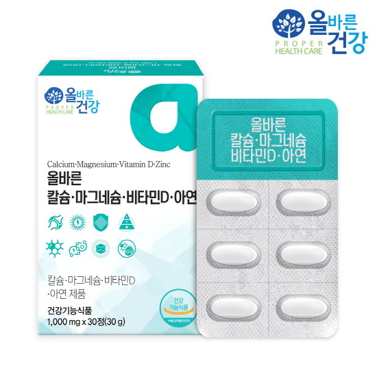 [올즙] 올바른건강 올바른 칼슘마그네슘비타민D아연 1000mg x 30정 1박스