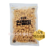 로뎀푸드 콩고물 인절미 400g 15개 빙수떡 인절미 빙수재료 팥빙수 토핑용