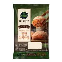 CJ더마켓 비비고 진한김치만두 김치 고기 야채 군만두 만두 냉동 식품 간편 200G