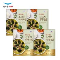[치타마켓] 한우물 소고기미역국밥  4팩  210g