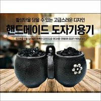 야자숯 공기청정 원룸 욕실제습기 10평 습기제거