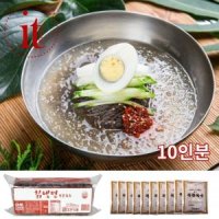 업소용 칡 냉면 사리 2kg 물 냉면 육수 재료 밀키트