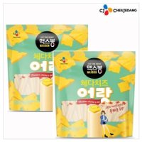 2개 맥스봉치즈 어랏400g 간식맥스봉 맥스봉소세지 맥스봉소시지 간식소세지 간식소시지 안주맥스봉 가정